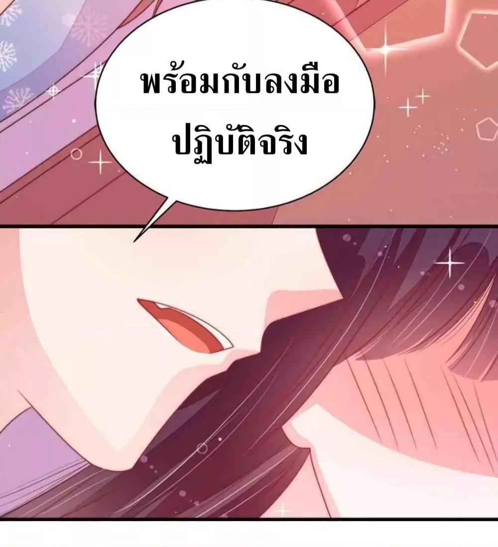 Manga-lc-com อ่านมังงะ อ่านการ์ตูน ออนไลน์ ฟรี MarshalIsJeal ตอนที่ 1 2 3 4 5 6 7 8 9 10 11 12 13 14 ฟรี ไม่มีโฆษณา Manga-lc - อ่าน มังงะ อ่าน การ์ตูน ออนไลน์ อ่านมังงะ ฟรี