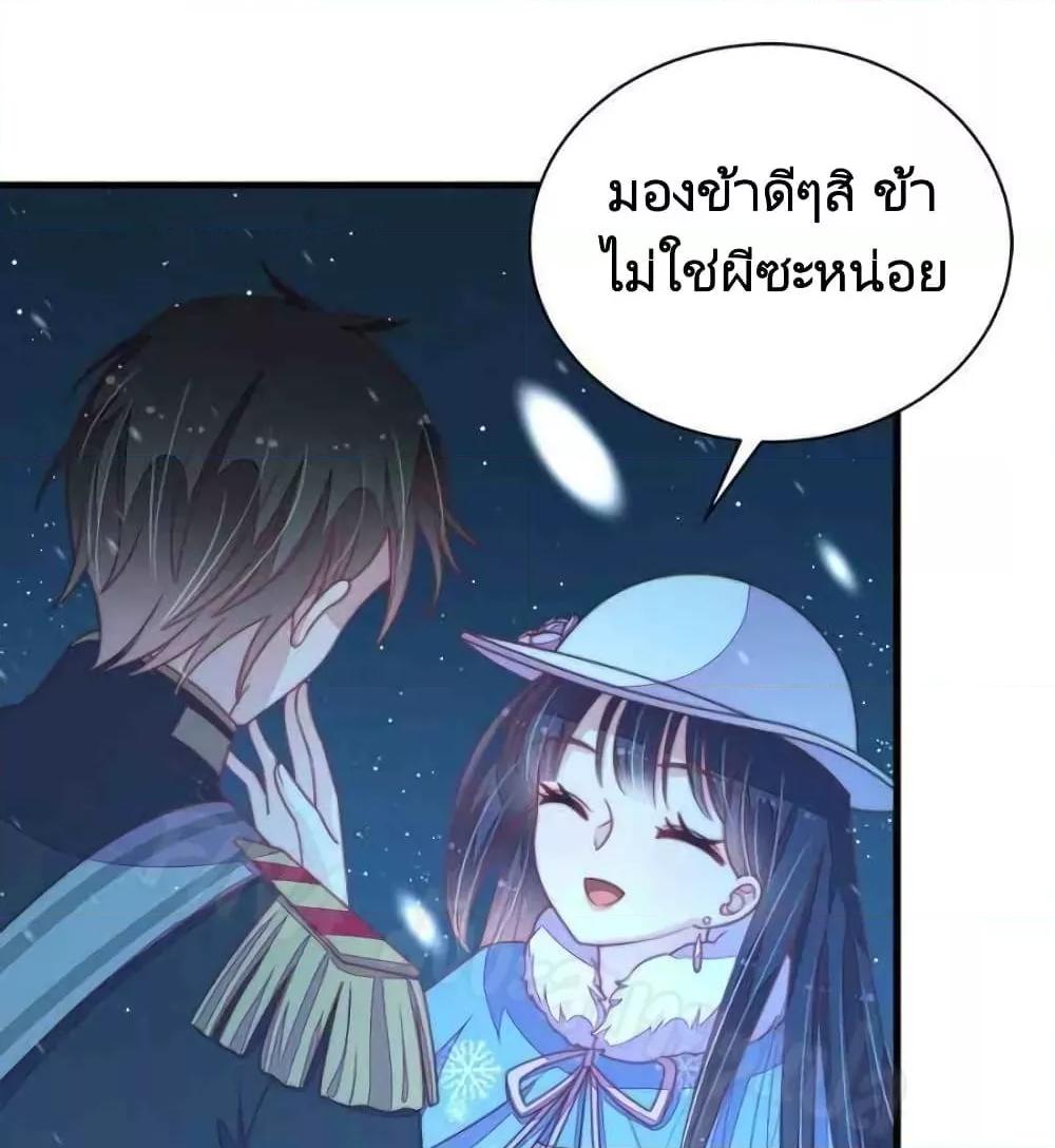 Manga-lc-com อ่านมังงะ อ่านการ์ตูน ออนไลน์ ฟรี MarshalIsJeal ตอนที่ 1 2 3 4 5 6 7 8 9 10 11 12 13 14 ฟรี ไม่มีโฆษณา Manga-lc - อ่าน มังงะ อ่าน การ์ตูน ออนไลน์ อ่านมังงะ ฟรี