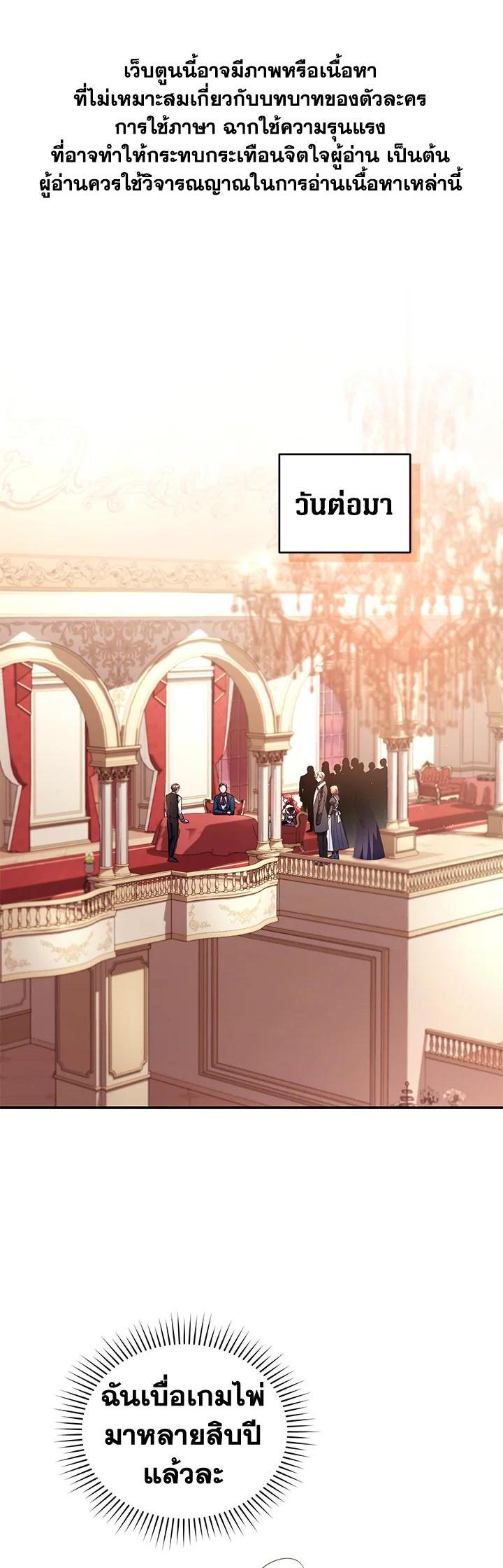 Manga-lc-com อ่านมังงะ อ่านการ์ตูน ออนไลน์ ฟรี Resetting Lady ตอนที่ 1 2 3 4 5 6 7 8 9 10 11 12 13 14 ฟรี ไม่มีโฆษณา Manga-lc - อ่าน มังงะ อ่าน การ์ตูน ออนไลน์ อ่านมังงะ ฟรี