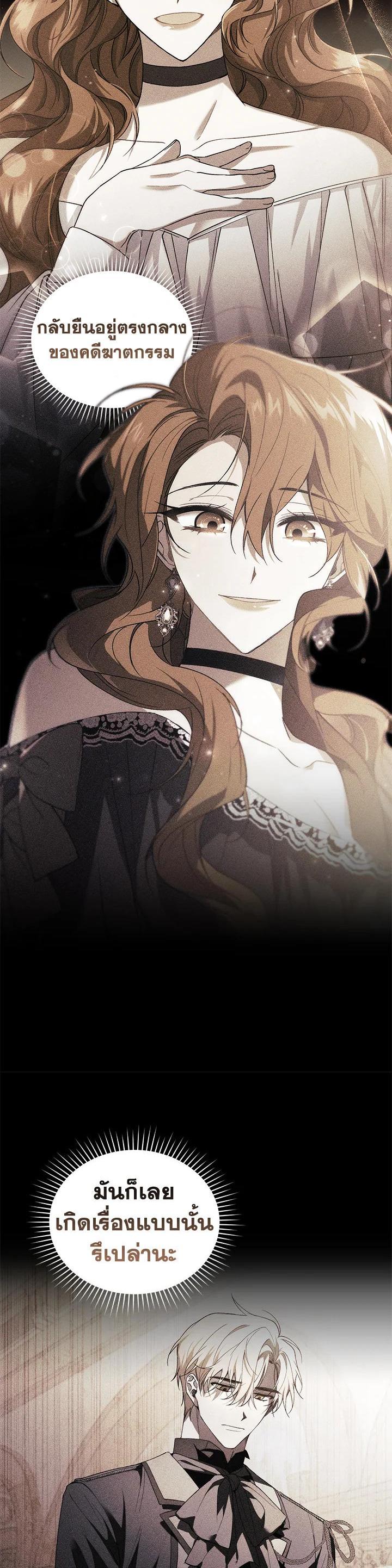 Manga-lc-com อ่านมังงะ อ่านการ์ตูน ออนไลน์ ฟรี Resetting Lady ตอนที่ 1 2 3 4 5 6 7 8 9 10 11 12 13 14 ฟรี ไม่มีโฆษณา Manga-lc - อ่าน มังงะ อ่าน การ์ตูน ออนไลน์ อ่านมังงะ ฟรี