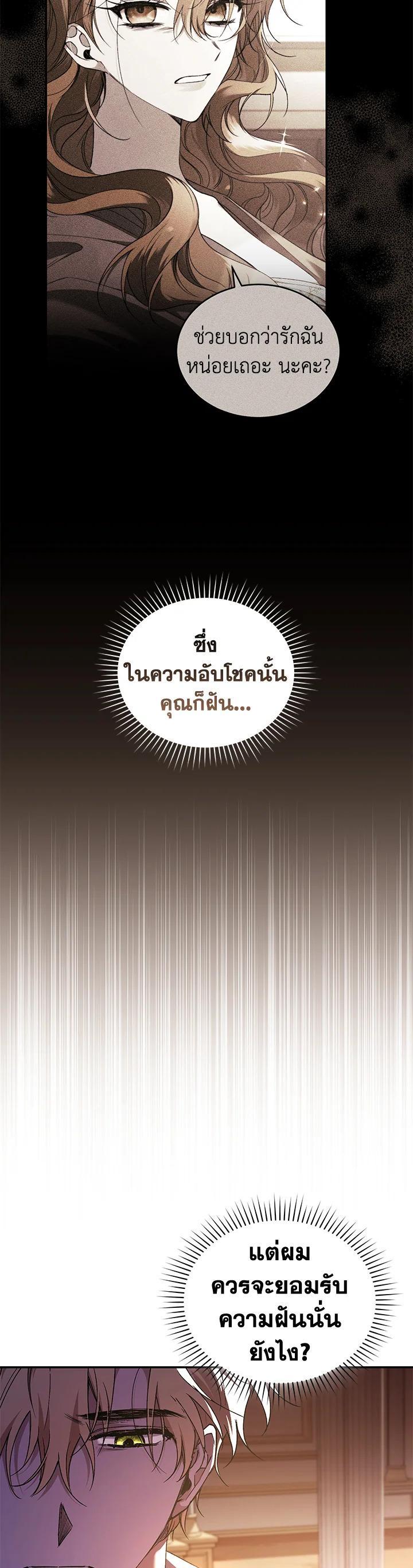 Manga-lc-com อ่านมังงะ อ่านการ์ตูน ออนไลน์ ฟรี Resetting Lady ตอนที่ 1 2 3 4 5 6 7 8 9 10 11 12 13 14 ฟรี ไม่มีโฆษณา Manga-lc - อ่าน มังงะ อ่าน การ์ตูน ออนไลน์ อ่านมังงะ ฟรี