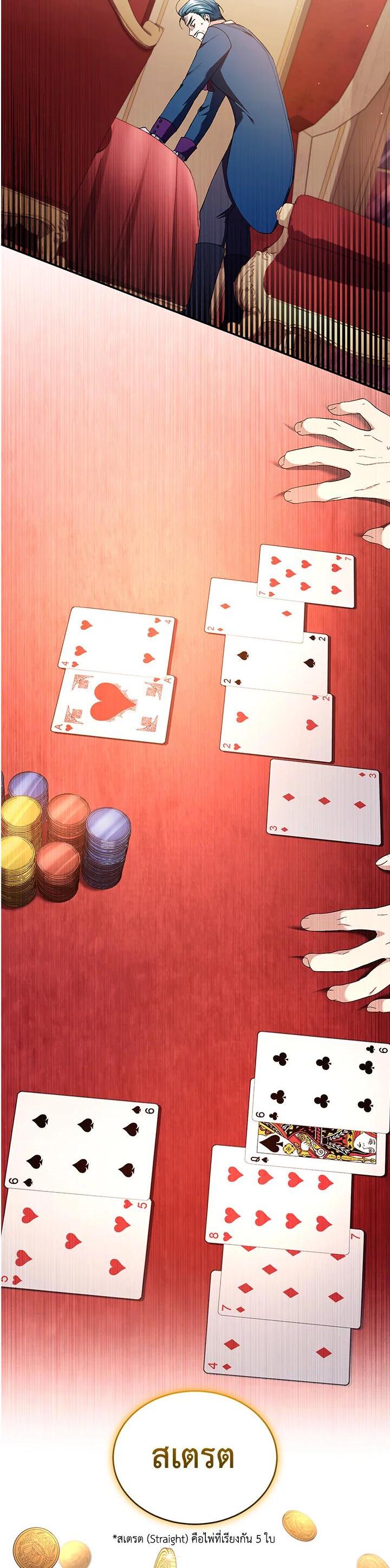 Manga-lc-com อ่านมังงะ อ่านการ์ตูน ออนไลน์ ฟรี Resetting Lady ตอนที่ 1 2 3 4 5 6 7 8 9 10 11 12 13 14 ฟรี ไม่มีโฆษณา Manga-lc - อ่าน มังงะ อ่าน การ์ตูน ออนไลน์ อ่านมังงะ ฟรี