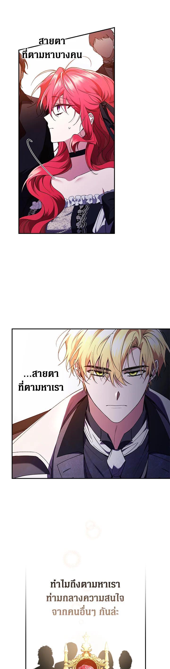 Manga-lc-com อ่านมังงะ อ่านการ์ตูน ออนไลน์ ฟรี Resetting Lady ตอนที่ 1 2 3 4 5 6 7 8 9 10 11 12 13 14 ฟรี ไม่มีโฆษณา Manga-lc - อ่าน มังงะ อ่าน การ์ตูน ออนไลน์ อ่านมังงะ ฟรี