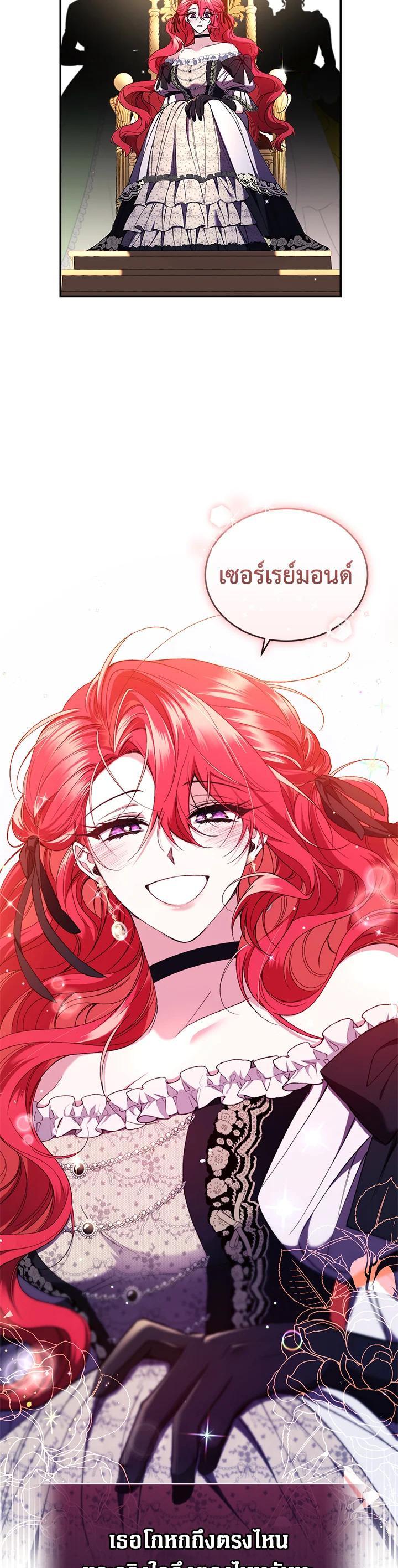 Manga-lc-com อ่านมังงะ อ่านการ์ตูน ออนไลน์ ฟรี Resetting Lady ตอนที่ 1 2 3 4 5 6 7 8 9 10 11 12 13 14 ฟรี ไม่มีโฆษณา Manga-lc - อ่าน มังงะ อ่าน การ์ตูน ออนไลน์ อ่านมังงะ ฟรี