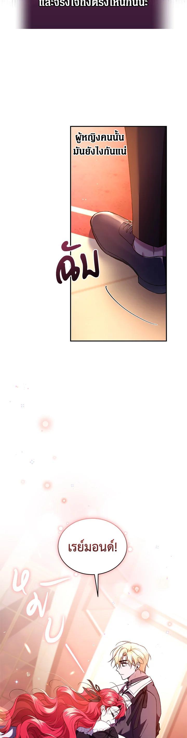 Manga-lc-com อ่านมังงะ อ่านการ์ตูน ออนไลน์ ฟรี Resetting Lady ตอนที่ 1 2 3 4 5 6 7 8 9 10 11 12 13 14 ฟรี ไม่มีโฆษณา Manga-lc - อ่าน มังงะ อ่าน การ์ตูน ออนไลน์ อ่านมังงะ ฟรี