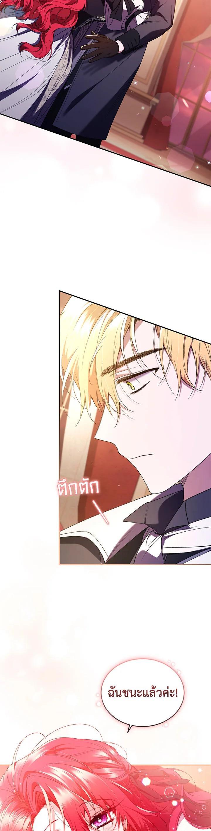 Manga-lc-com อ่านมังงะ อ่านการ์ตูน ออนไลน์ ฟรี Resetting Lady ตอนที่ 1 2 3 4 5 6 7 8 9 10 11 12 13 14 ฟรี ไม่มีโฆษณา Manga-lc - อ่าน มังงะ อ่าน การ์ตูน ออนไลน์ อ่านมังงะ ฟรี