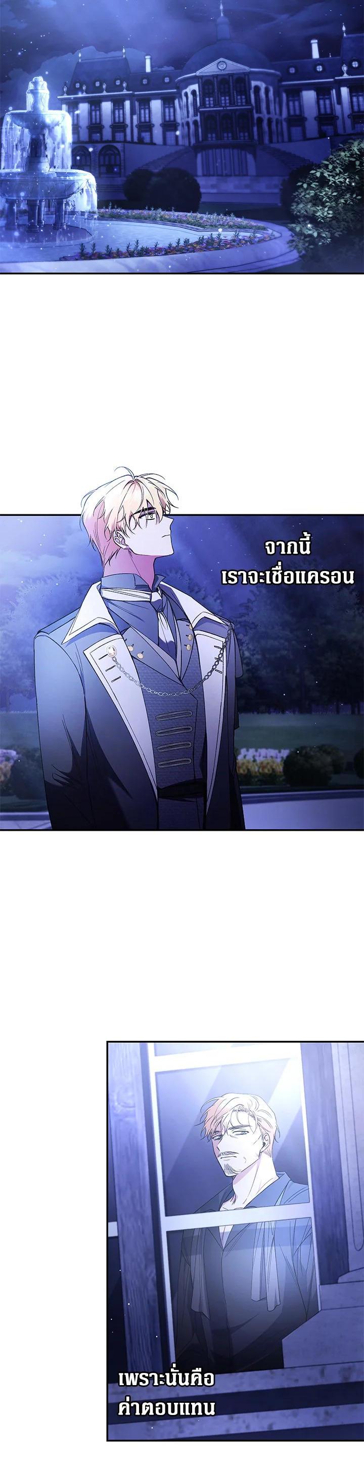 Manga-lc-com อ่านมังงะ อ่านการ์ตูน ออนไลน์ ฟรี Resetting Lady ตอนที่ 1 2 3 4 5 6 7 8 9 10 11 12 13 14 ฟรี ไม่มีโฆษณา Manga-lc - อ่าน มังงะ อ่าน การ์ตูน ออนไลน์ อ่านมังงะ ฟรี