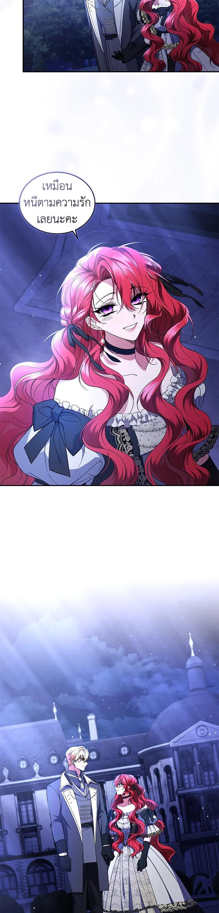 Manga-lc-com อ่านมังงะ อ่านการ์ตูน ออนไลน์ ฟรี Resetting Lady ตอนที่ 1 2 3 4 5 6 7 8 9 10 11 12 13 14 ฟรี ไม่มีโฆษณา Manga-lc - อ่าน มังงะ อ่าน การ์ตูน ออนไลน์ อ่านมังงะ ฟรี