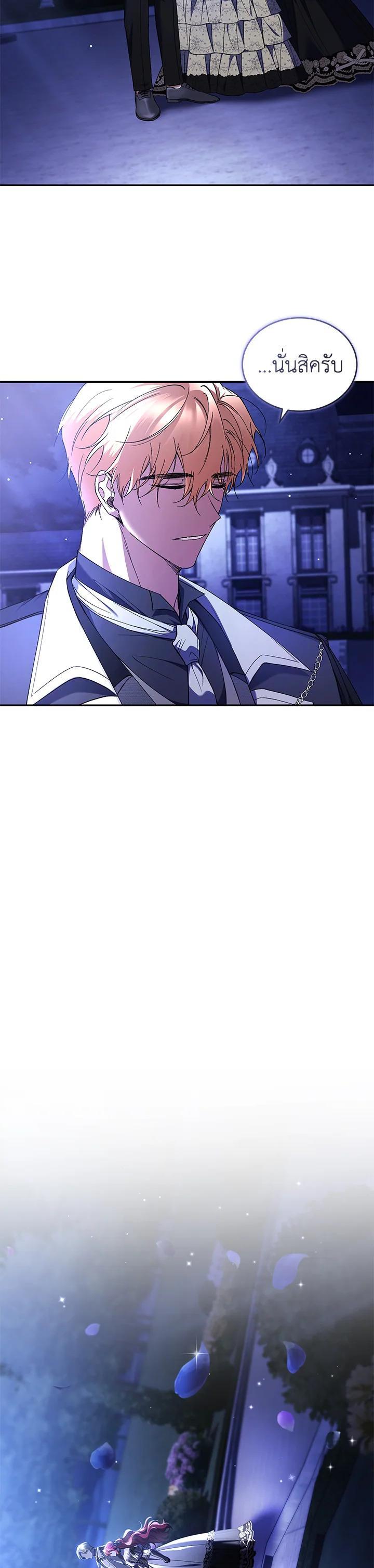 Manga-lc-com อ่านมังงะ อ่านการ์ตูน ออนไลน์ ฟรี Resetting Lady ตอนที่ 1 2 3 4 5 6 7 8 9 10 11 12 13 14 ฟรี ไม่มีโฆษณา Manga-lc - อ่าน มังงะ อ่าน การ์ตูน ออนไลน์ อ่านมังงะ ฟรี