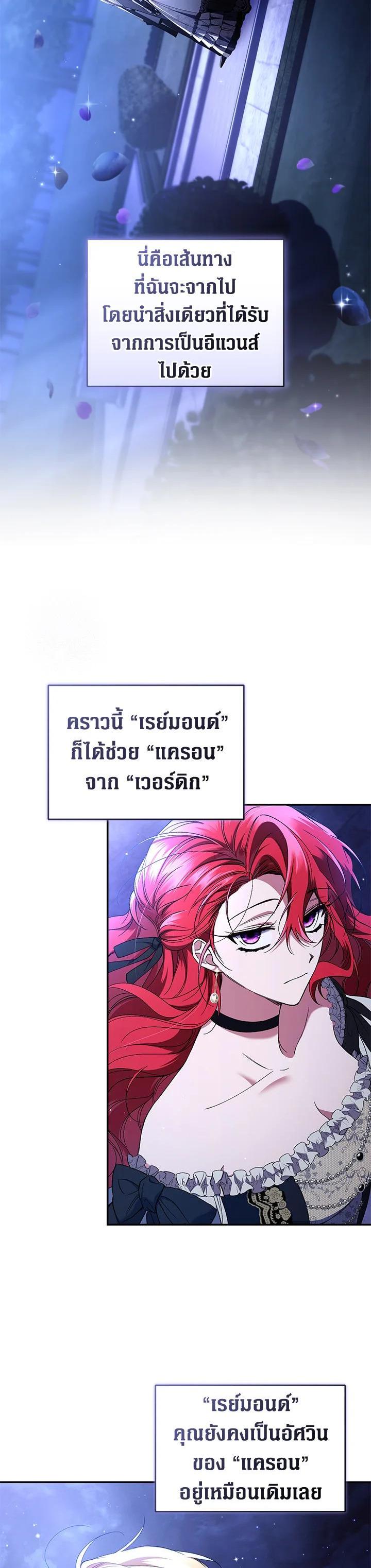 Manga-lc-com อ่านมังงะ อ่านการ์ตูน ออนไลน์ ฟรี Resetting Lady ตอนที่ 1 2 3 4 5 6 7 8 9 10 11 12 13 14 ฟรี ไม่มีโฆษณา Manga-lc - อ่าน มังงะ อ่าน การ์ตูน ออนไลน์ อ่านมังงะ ฟรี