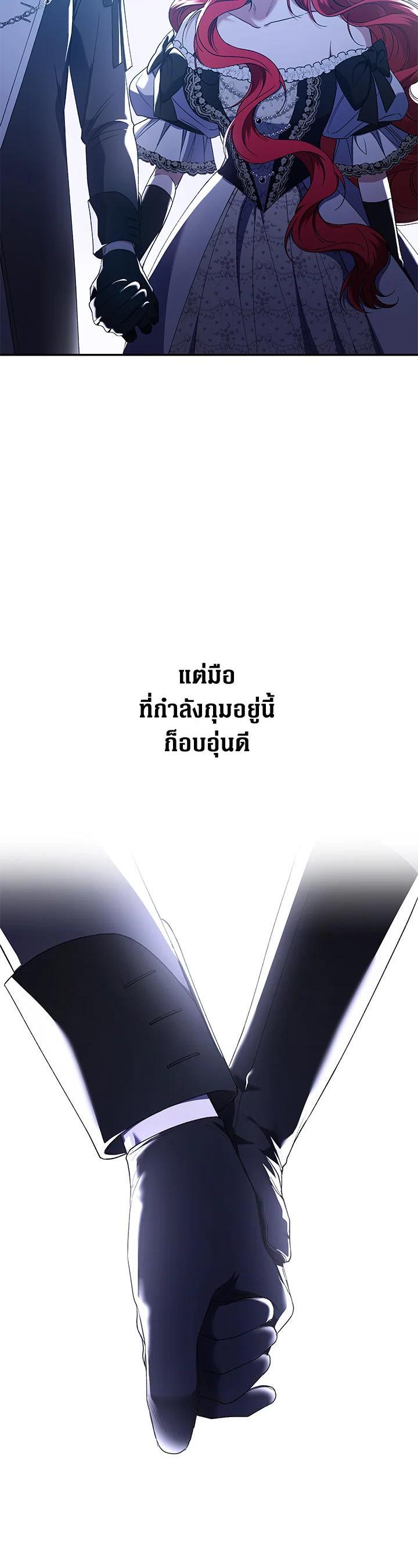 Manga-lc-com อ่านมังงะ อ่านการ์ตูน ออนไลน์ ฟรี Resetting Lady ตอนที่ 1 2 3 4 5 6 7 8 9 10 11 12 13 14 ฟรี ไม่มีโฆษณา Manga-lc - อ่าน มังงะ อ่าน การ์ตูน ออนไลน์ อ่านมังงะ ฟรี