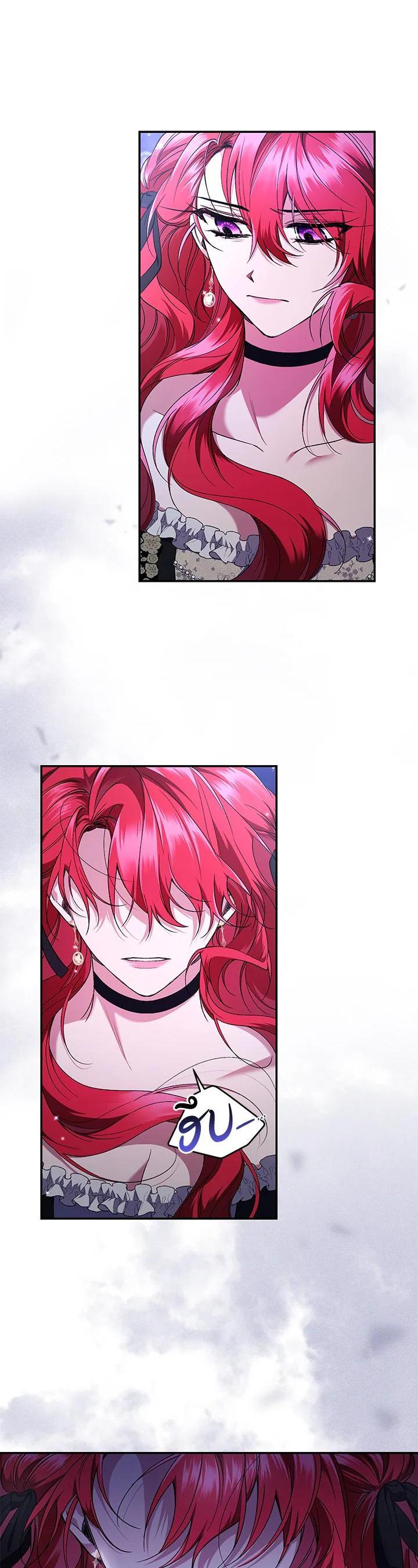 Manga-lc-com อ่านมังงะ อ่านการ์ตูน ออนไลน์ ฟรี Resetting Lady ตอนที่ 1 2 3 4 5 6 7 8 9 10 11 12 13 14 ฟรี ไม่มีโฆษณา Manga-lc - อ่าน มังงะ อ่าน การ์ตูน ออนไลน์ อ่านมังงะ ฟรี