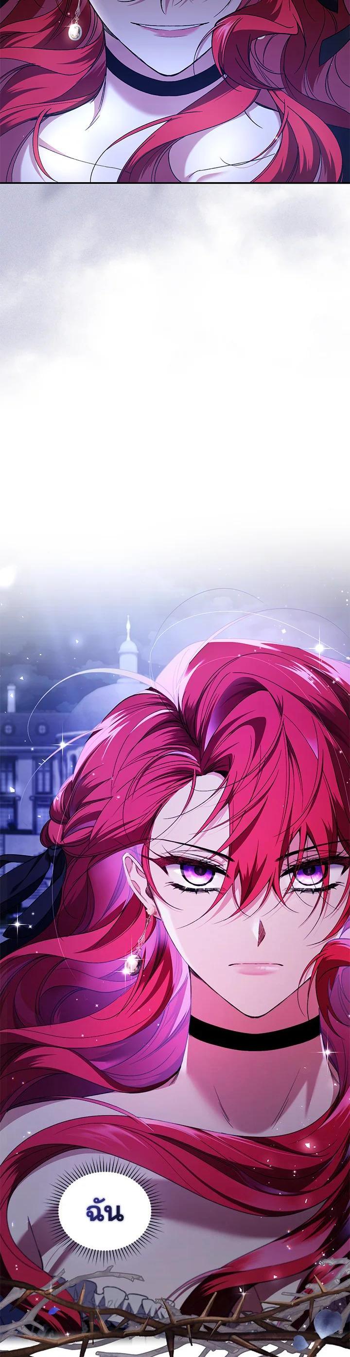 Manga-lc-com อ่านมังงะ อ่านการ์ตูน ออนไลน์ ฟรี Resetting Lady ตอนที่ 1 2 3 4 5 6 7 8 9 10 11 12 13 14 ฟรี ไม่มีโฆษณา Manga-lc - อ่าน มังงะ อ่าน การ์ตูน ออนไลน์ อ่านมังงะ ฟรี