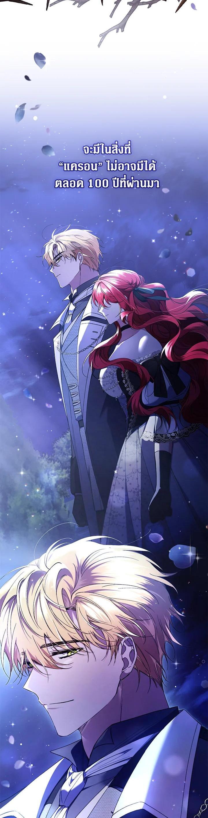 Manga-lc-com อ่านมังงะ อ่านการ์ตูน ออนไลน์ ฟรี Resetting Lady ตอนที่ 1 2 3 4 5 6 7 8 9 10 11 12 13 14 ฟรี ไม่มีโฆษณา Manga-lc - อ่าน มังงะ อ่าน การ์ตูน ออนไลน์ อ่านมังงะ ฟรี