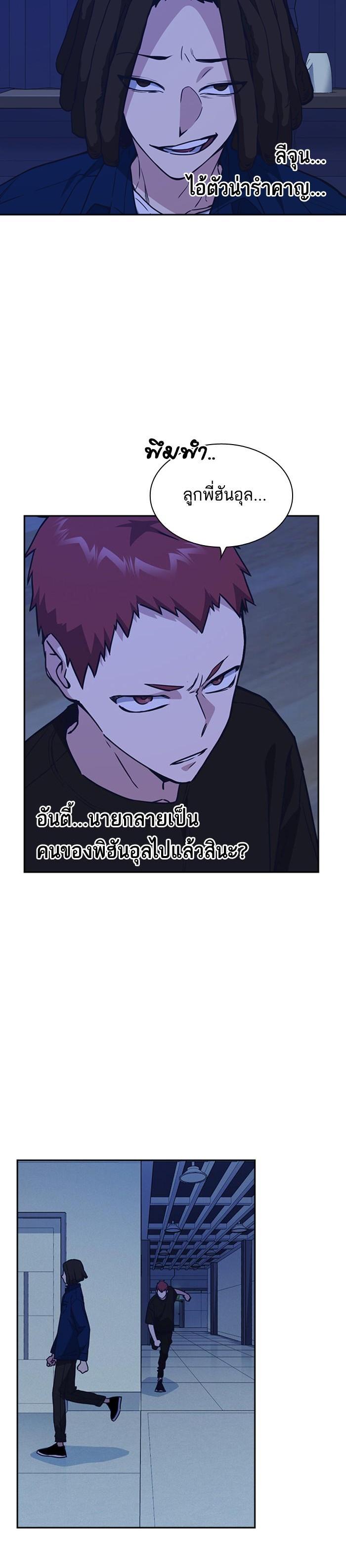 Manga-lc-com อ่านมังงะ อ่านการ์ตูน ออนไลน์ ฟรี Study Group แก๊งเด็กเรียนห้าวตีน ตอนที่ 1 2 3 4 5 6 7 8 9 10 11 12 13 14 ฟรี ไม่มีโฆษณา Manga-lc - อ่าน มังงะ อ่าน การ์ตูน ออนไลน์ อ่านมังงะ ฟรี