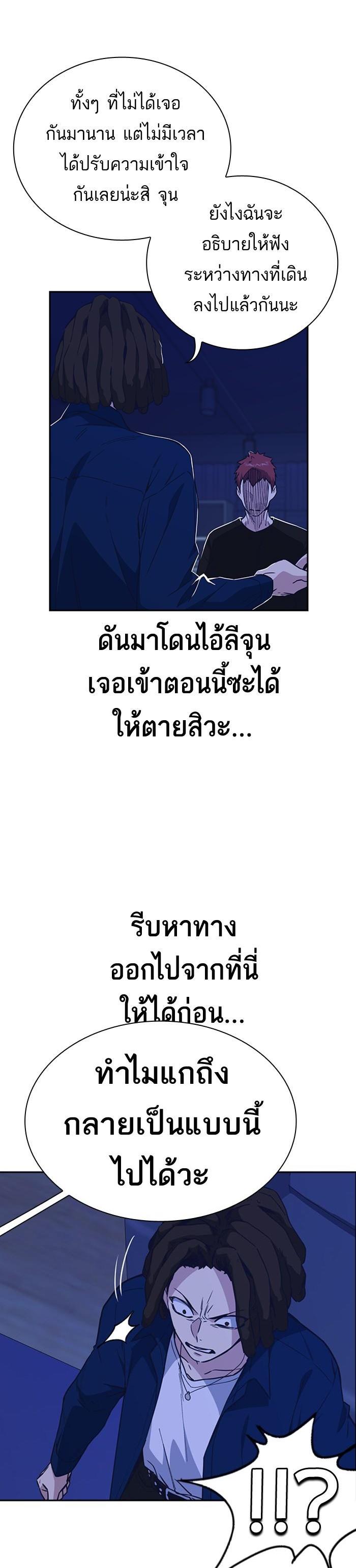Manga-lc-com อ่านมังงะ อ่านการ์ตูน ออนไลน์ ฟรี Study Group แก๊งเด็กเรียนห้าวตีน ตอนที่ 1 2 3 4 5 6 7 8 9 10 11 12 13 14 ฟรี ไม่มีโฆษณา Manga-lc - อ่าน มังงะ อ่าน การ์ตูน ออนไลน์ อ่านมังงะ ฟรี