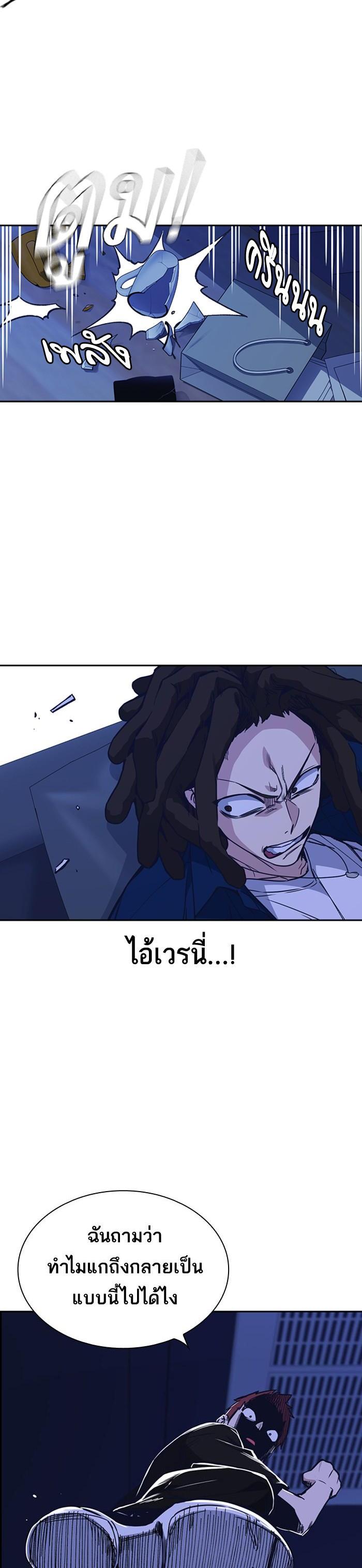 Manga-lc-com อ่านมังงะ อ่านการ์ตูน ออนไลน์ ฟรี Study Group แก๊งเด็กเรียนห้าวตีน ตอนที่ 1 2 3 4 5 6 7 8 9 10 11 12 13 14 ฟรี ไม่มีโฆษณา Manga-lc - อ่าน มังงะ อ่าน การ์ตูน ออนไลน์ อ่านมังงะ ฟรี
