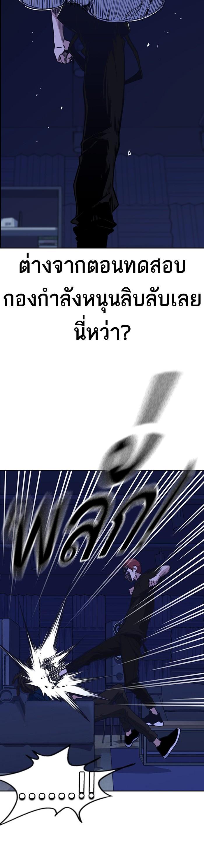 Manga-lc-com อ่านมังงะ อ่านการ์ตูน ออนไลน์ ฟรี Study Group แก๊งเด็กเรียนห้าวตีน ตอนที่ 1 2 3 4 5 6 7 8 9 10 11 12 13 14 ฟรี ไม่มีโฆษณา Manga-lc - อ่าน มังงะ อ่าน การ์ตูน ออนไลน์ อ่านมังงะ ฟรี