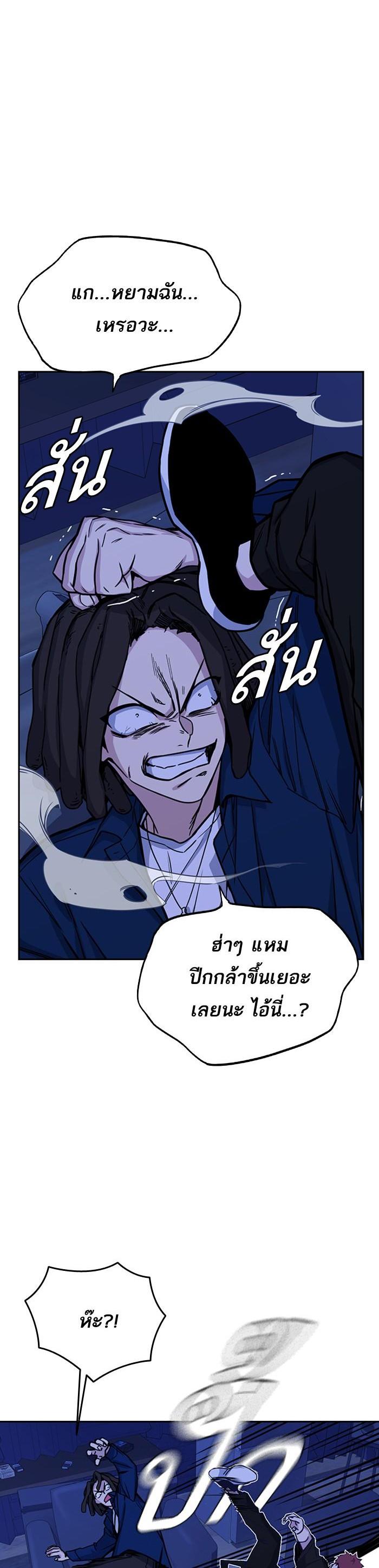 Manga-lc-com อ่านมังงะ อ่านการ์ตูน ออนไลน์ ฟรี Study Group แก๊งเด็กเรียนห้าวตีน ตอนที่ 1 2 3 4 5 6 7 8 9 10 11 12 13 14 ฟรี ไม่มีโฆษณา Manga-lc - อ่าน มังงะ อ่าน การ์ตูน ออนไลน์ อ่านมังงะ ฟรี