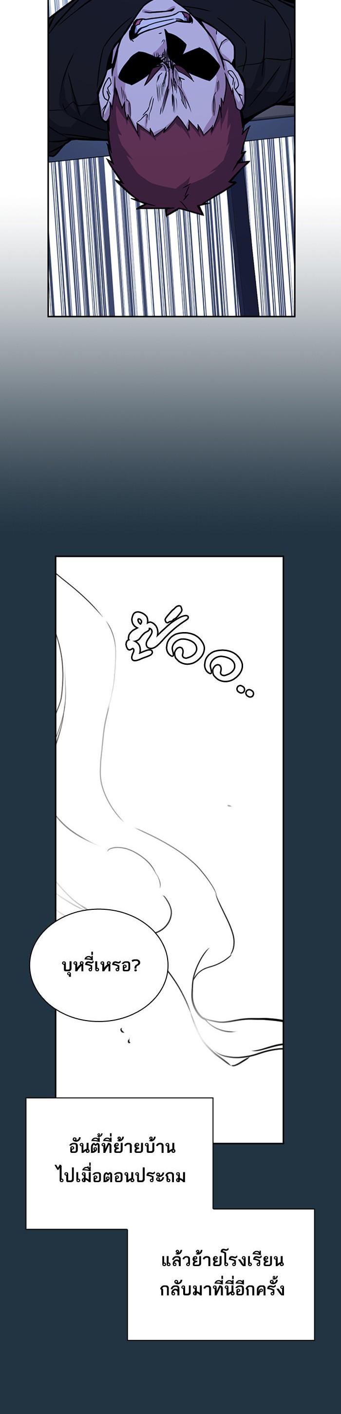 Manga-lc-com อ่านมังงะ อ่านการ์ตูน ออนไลน์ ฟรี Study Group แก๊งเด็กเรียนห้าวตีน ตอนที่ 1 2 3 4 5 6 7 8 9 10 11 12 13 14 ฟรี ไม่มีโฆษณา Manga-lc - อ่าน มังงะ อ่าน การ์ตูน ออนไลน์ อ่านมังงะ ฟรี