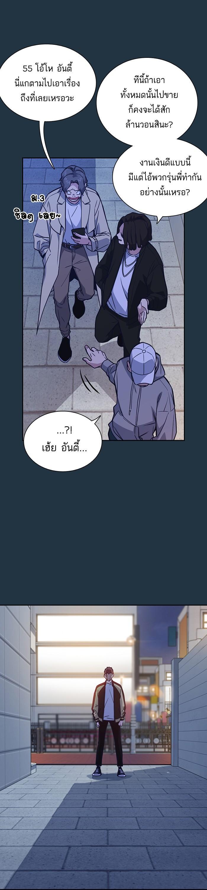 Manga-lc-com อ่านมังงะ อ่านการ์ตูน ออนไลน์ ฟรี Study Group แก๊งเด็กเรียนห้าวตีน ตอนที่ 1 2 3 4 5 6 7 8 9 10 11 12 13 14 ฟรี ไม่มีโฆษณา Manga-lc - อ่าน มังงะ อ่าน การ์ตูน ออนไลน์ อ่านมังงะ ฟรี