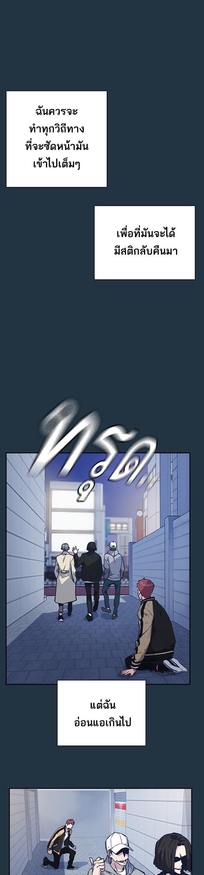 Manga-lc-com อ่านมังงะ อ่านการ์ตูน ออนไลน์ ฟรี Study Group แก๊งเด็กเรียนห้าวตีน ตอนที่ 1 2 3 4 5 6 7 8 9 10 11 12 13 14 ฟรี ไม่มีโฆษณา Manga-lc - อ่าน มังงะ อ่าน การ์ตูน ออนไลน์ อ่านมังงะ ฟรี