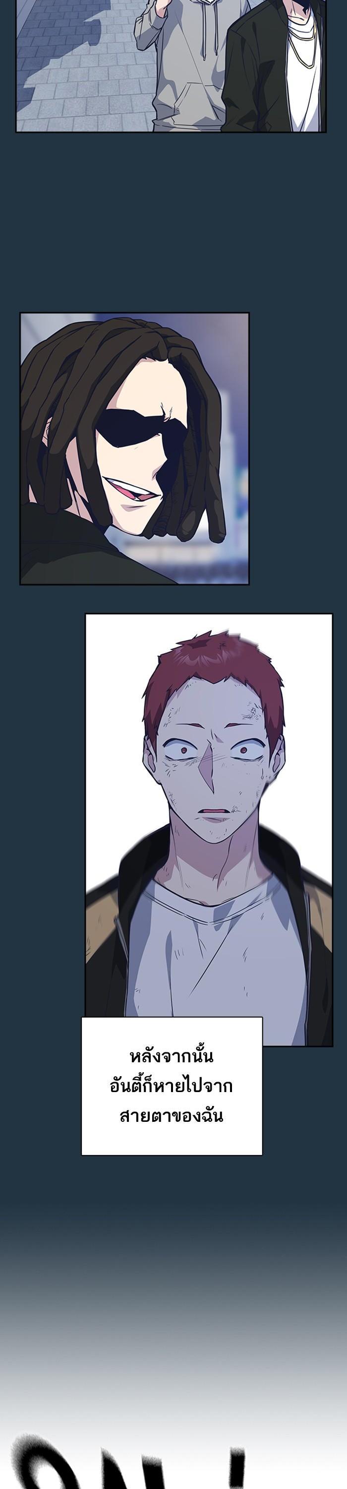 Manga-lc-com อ่านมังงะ อ่านการ์ตูน ออนไลน์ ฟรี Study Group แก๊งเด็กเรียนห้าวตีน ตอนที่ 1 2 3 4 5 6 7 8 9 10 11 12 13 14 ฟรี ไม่มีโฆษณา Manga-lc - อ่าน มังงะ อ่าน การ์ตูน ออนไลน์ อ่านมังงะ ฟรี