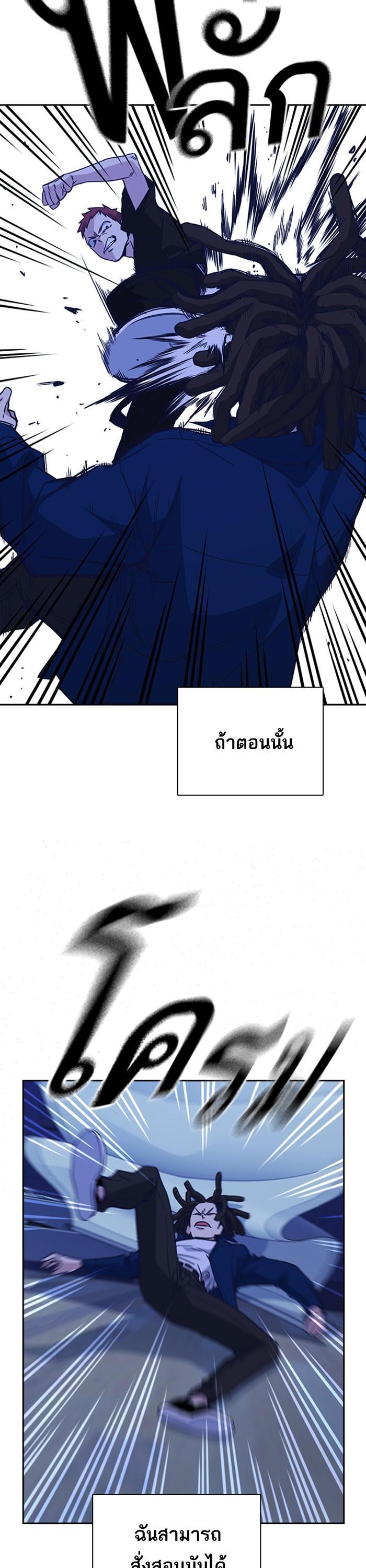 Manga-lc-com อ่านมังงะ อ่านการ์ตูน ออนไลน์ ฟรี Study Group แก๊งเด็กเรียนห้าวตีน ตอนที่ 1 2 3 4 5 6 7 8 9 10 11 12 13 14 ฟรี ไม่มีโฆษณา Manga-lc - อ่าน มังงะ อ่าน การ์ตูน ออนไลน์ อ่านมังงะ ฟรี