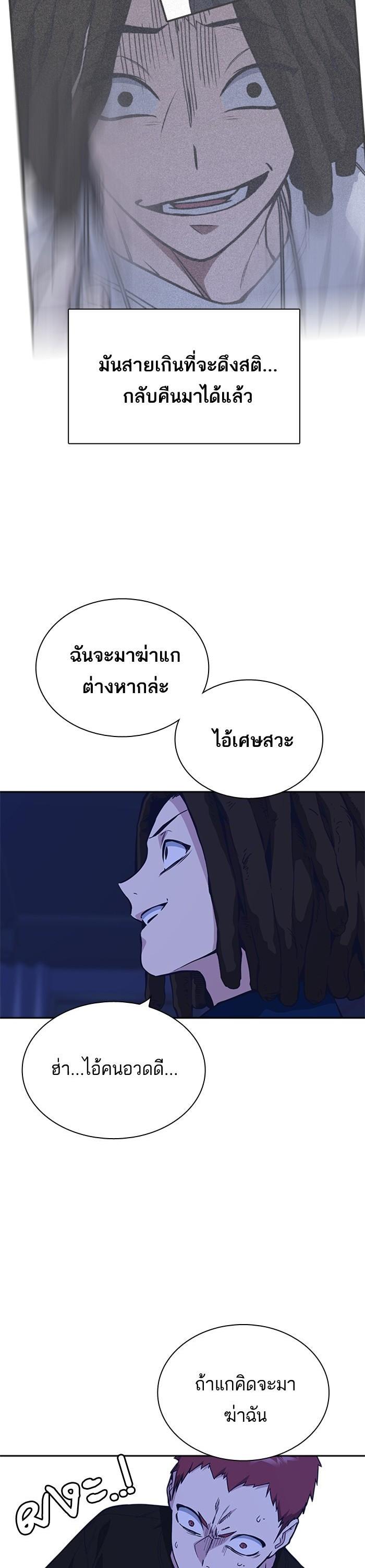 Manga-lc-com อ่านมังงะ อ่านการ์ตูน ออนไลน์ ฟรี Study Group แก๊งเด็กเรียนห้าวตีน ตอนที่ 1 2 3 4 5 6 7 8 9 10 11 12 13 14 ฟรี ไม่มีโฆษณา Manga-lc - อ่าน มังงะ อ่าน การ์ตูน ออนไลน์ อ่านมังงะ ฟรี