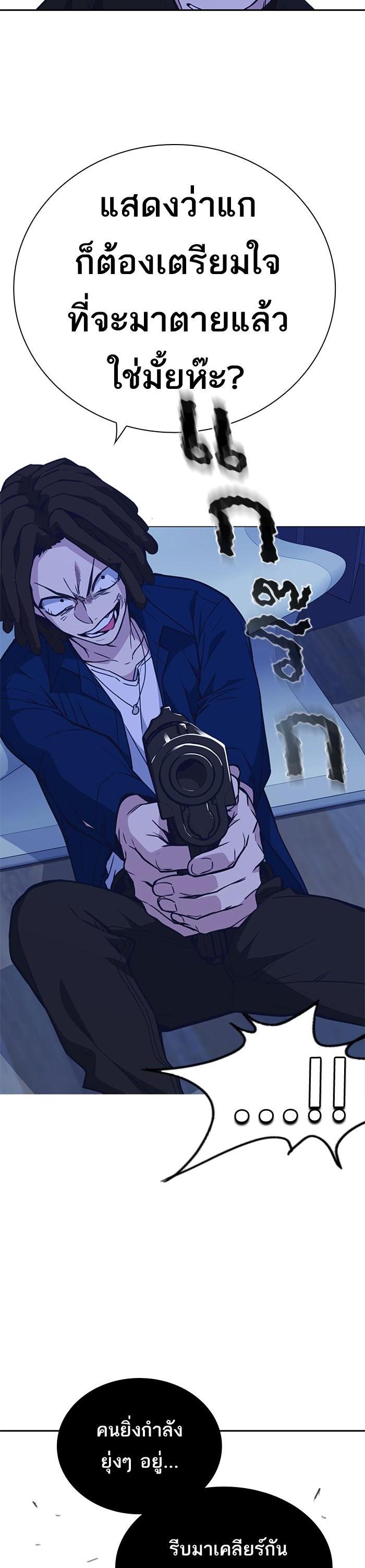 Manga-lc-com อ่านมังงะ อ่านการ์ตูน ออนไลน์ ฟรี Study Group แก๊งเด็กเรียนห้าวตีน ตอนที่ 1 2 3 4 5 6 7 8 9 10 11 12 13 14 ฟรี ไม่มีโฆษณา Manga-lc - อ่าน มังงะ อ่าน การ์ตูน ออนไลน์ อ่านมังงะ ฟรี