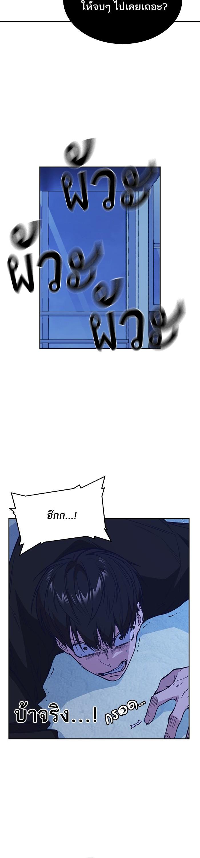 Manga-lc-com อ่านมังงะ อ่านการ์ตูน ออนไลน์ ฟรี Study Group แก๊งเด็กเรียนห้าวตีน ตอนที่ 1 2 3 4 5 6 7 8 9 10 11 12 13 14 ฟรี ไม่มีโฆษณา Manga-lc - อ่าน มังงะ อ่าน การ์ตูน ออนไลน์ อ่านมังงะ ฟรี