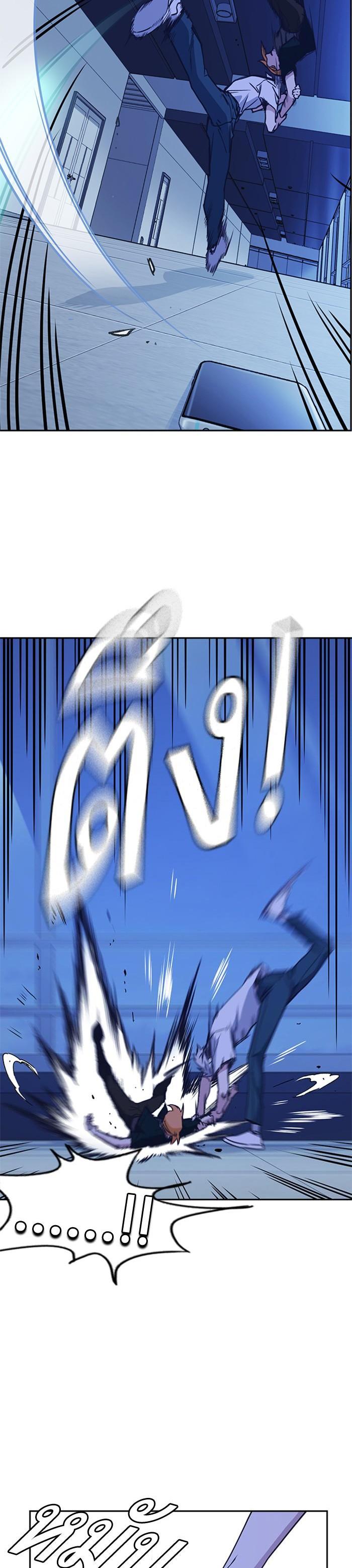 Manga-lc-com อ่านมังงะ อ่านการ์ตูน ออนไลน์ ฟรี Study Group แก๊งเด็กเรียนห้าวตีน ตอนที่ 1 2 3 4 5 6 7 8 9 10 11 12 13 14 ฟรี ไม่มีโฆษณา Manga-lc - อ่าน มังงะ อ่าน การ์ตูน ออนไลน์ อ่านมังงะ ฟรี