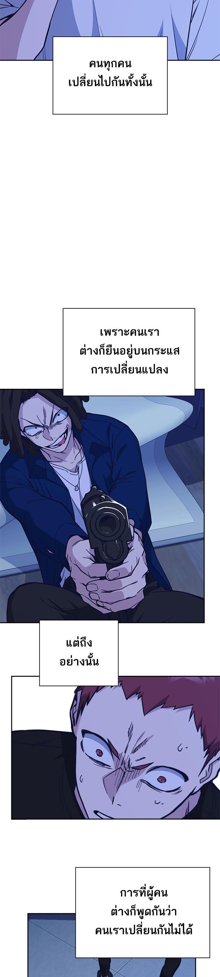 Manga-lc-com อ่านมังงะ อ่านการ์ตูน ออนไลน์ ฟรี Study Group แก๊งเด็กเรียนห้าวตีน ตอนที่ 1 2 3 4 5 6 7 8 9 10 11 12 13 14 ฟรี ไม่มีโฆษณา Manga-lc - อ่าน มังงะ อ่าน การ์ตูน ออนไลน์ อ่านมังงะ ฟรี