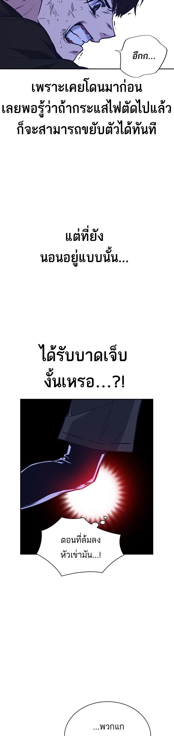 Manga-lc-com อ่านมังงะ อ่านการ์ตูน ออนไลน์ ฟรี Study Group แก๊งเด็กเรียนห้าวตีน ตอนที่ 1 2 3 4 5 6 7 8 9 10 11 12 13 14 ฟรี ไม่มีโฆษณา Manga-lc - อ่าน มังงะ อ่าน การ์ตูน ออนไลน์ อ่านมังงะ ฟรี