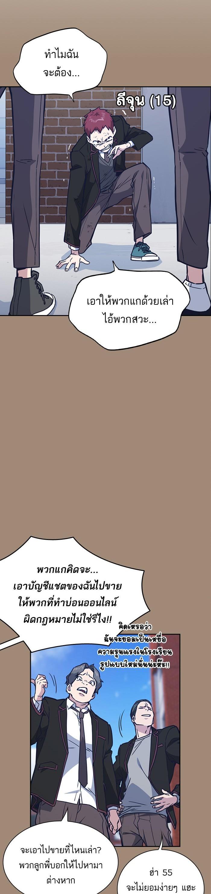 Manga-lc-com อ่านมังงะ อ่านการ์ตูน ออนไลน์ ฟรี Study Group แก๊งเด็กเรียนห้าวตีน ตอนที่ 1 2 3 4 5 6 7 8 9 10 11 12 13 14 ฟรี ไม่มีโฆษณา Manga-lc - อ่าน มังงะ อ่าน การ์ตูน ออนไลน์ อ่านมังงะ ฟรี