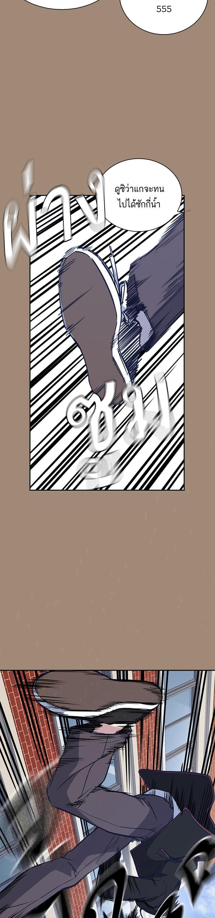 Manga-lc-com อ่านมังงะ อ่านการ์ตูน ออนไลน์ ฟรี Study Group แก๊งเด็กเรียนห้าวตีน ตอนที่ 1 2 3 4 5 6 7 8 9 10 11 12 13 14 ฟรี ไม่มีโฆษณา Manga-lc - อ่าน มังงะ อ่าน การ์ตูน ออนไลน์ อ่านมังงะ ฟรี