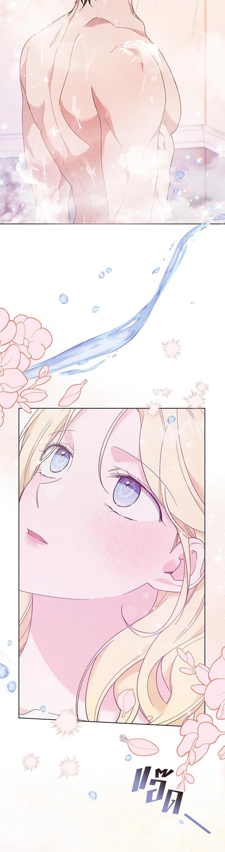 Manga-lc-com อ่านมังงะ อ่านการ์ตูน ออนไลน์ ฟรี What It Means to Be You ตอนที่ 1 2 3 4 5 6 7 8 9 10 11 12 13 14 ฟรี ไม่มีโฆษณา Manga-lc - อ่าน มังงะ อ่าน การ์ตูน ออนไลน์ อ่านมังงะ ฟรี