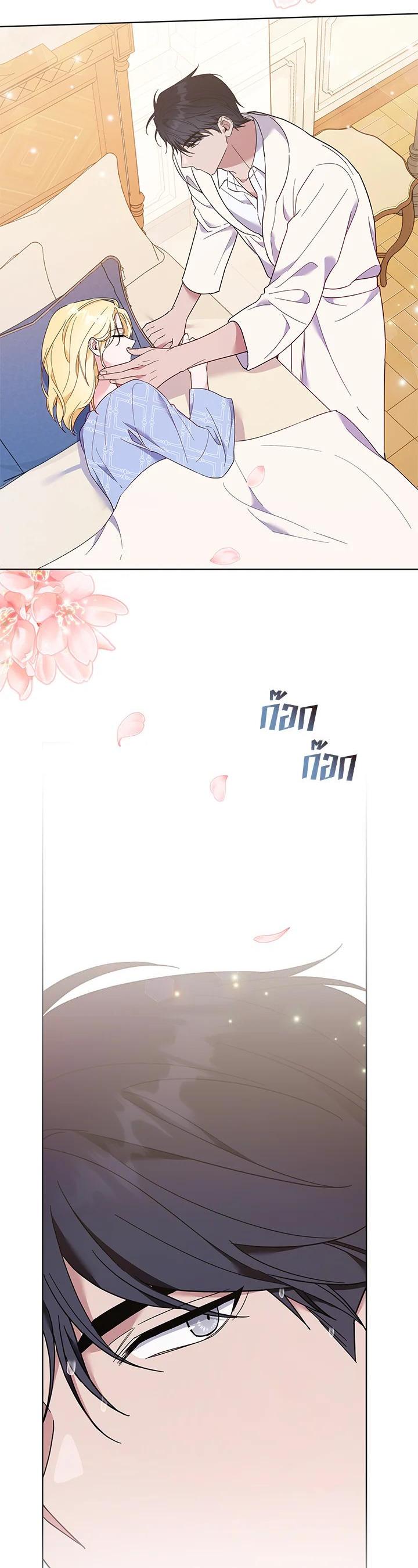 Manga-lc-com อ่านมังงะ อ่านการ์ตูน ออนไลน์ ฟรี What It Means to Be You ตอนที่ 1 2 3 4 5 6 7 8 9 10 11 12 13 14 ฟรี ไม่มีโฆษณา Manga-lc - อ่าน มังงะ อ่าน การ์ตูน ออนไลน์ อ่านมังงะ ฟรี