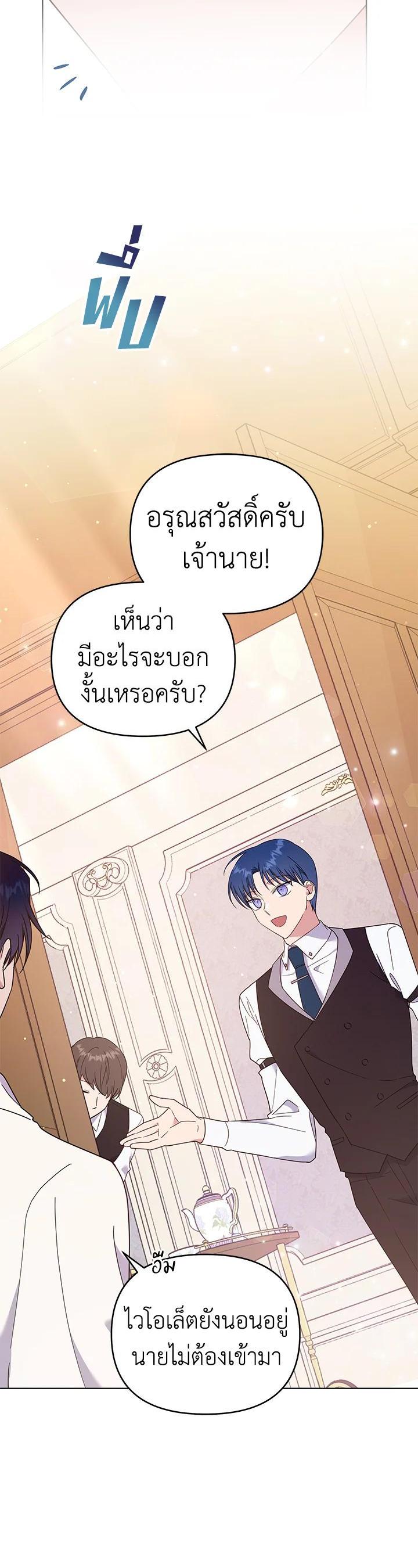 Manga-lc-com อ่านมังงะ อ่านการ์ตูน ออนไลน์ ฟรี What It Means to Be You ตอนที่ 1 2 3 4 5 6 7 8 9 10 11 12 13 14 ฟรี ไม่มีโฆษณา Manga-lc - อ่าน มังงะ อ่าน การ์ตูน ออนไลน์ อ่านมังงะ ฟรี