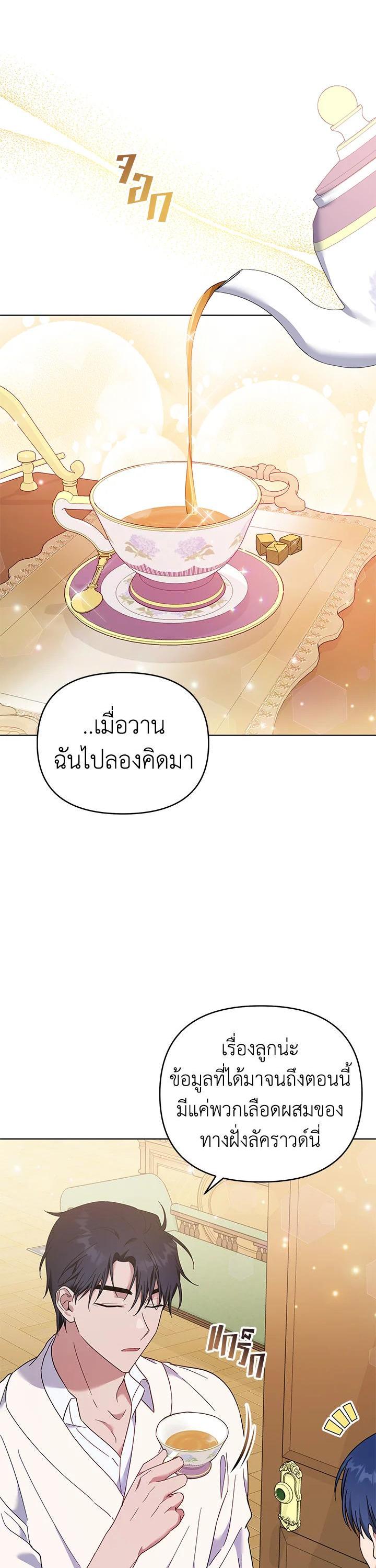 Manga-lc-com อ่านมังงะ อ่านการ์ตูน ออนไลน์ ฟรี What It Means to Be You ตอนที่ 1 2 3 4 5 6 7 8 9 10 11 12 13 14 ฟรี ไม่มีโฆษณา Manga-lc - อ่าน มังงะ อ่าน การ์ตูน ออนไลน์ อ่านมังงะ ฟรี