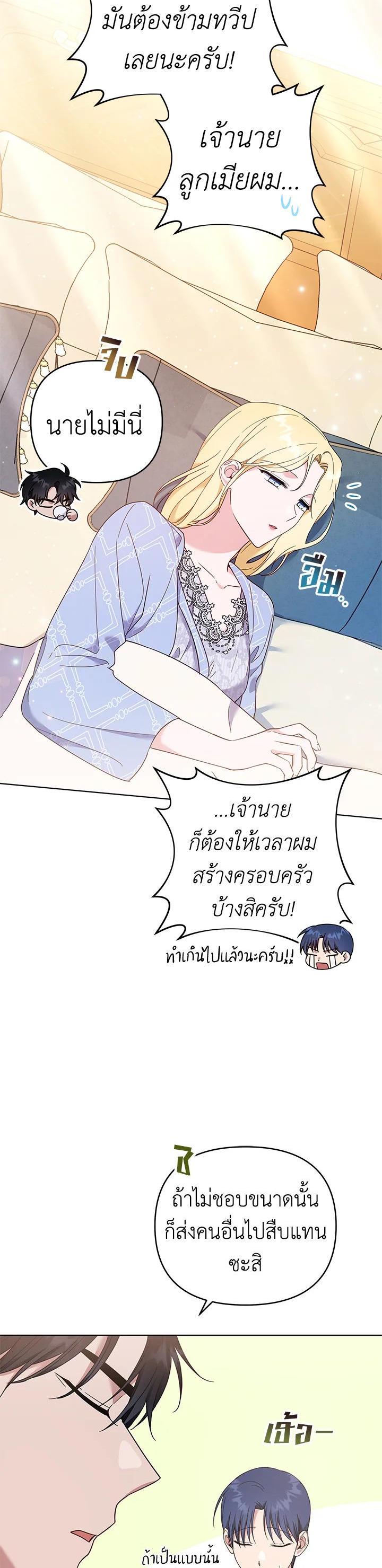 Manga-lc-com อ่านมังงะ อ่านการ์ตูน ออนไลน์ ฟรี What It Means to Be You ตอนที่ 1 2 3 4 5 6 7 8 9 10 11 12 13 14 ฟรี ไม่มีโฆษณา Manga-lc - อ่าน มังงะ อ่าน การ์ตูน ออนไลน์ อ่านมังงะ ฟรี