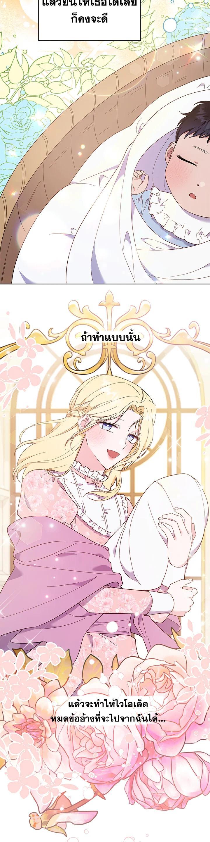 Manga-lc-com อ่านมังงะ อ่านการ์ตูน ออนไลน์ ฟรี What It Means to Be You ตอนที่ 1 2 3 4 5 6 7 8 9 10 11 12 13 14 ฟรี ไม่มีโฆษณา Manga-lc - อ่าน มังงะ อ่าน การ์ตูน ออนไลน์ อ่านมังงะ ฟรี