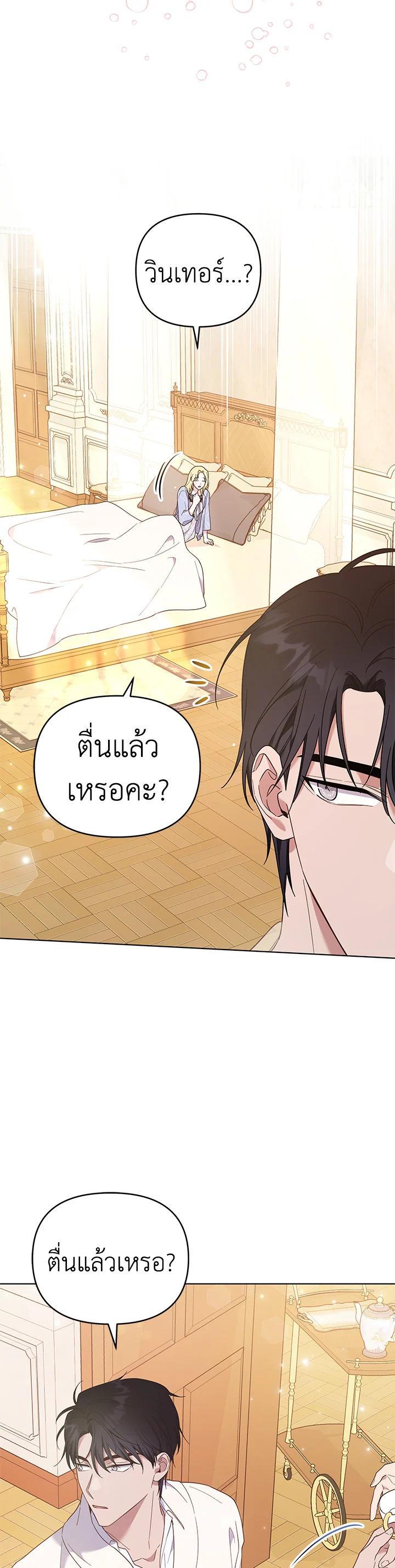 Manga-lc-com อ่านมังงะ อ่านการ์ตูน ออนไลน์ ฟรี What It Means to Be You ตอนที่ 1 2 3 4 5 6 7 8 9 10 11 12 13 14 ฟรี ไม่มีโฆษณา Manga-lc - อ่าน มังงะ อ่าน การ์ตูน ออนไลน์ อ่านมังงะ ฟรี