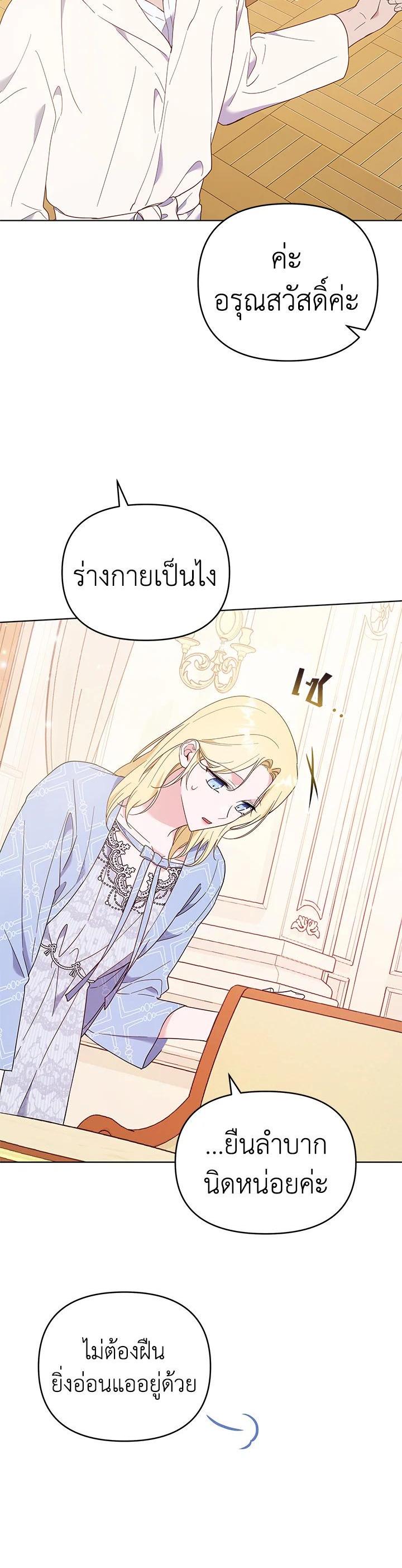 Manga-lc-com อ่านมังงะ อ่านการ์ตูน ออนไลน์ ฟรี What It Means to Be You ตอนที่ 1 2 3 4 5 6 7 8 9 10 11 12 13 14 ฟรี ไม่มีโฆษณา Manga-lc - อ่าน มังงะ อ่าน การ์ตูน ออนไลน์ อ่านมังงะ ฟรี