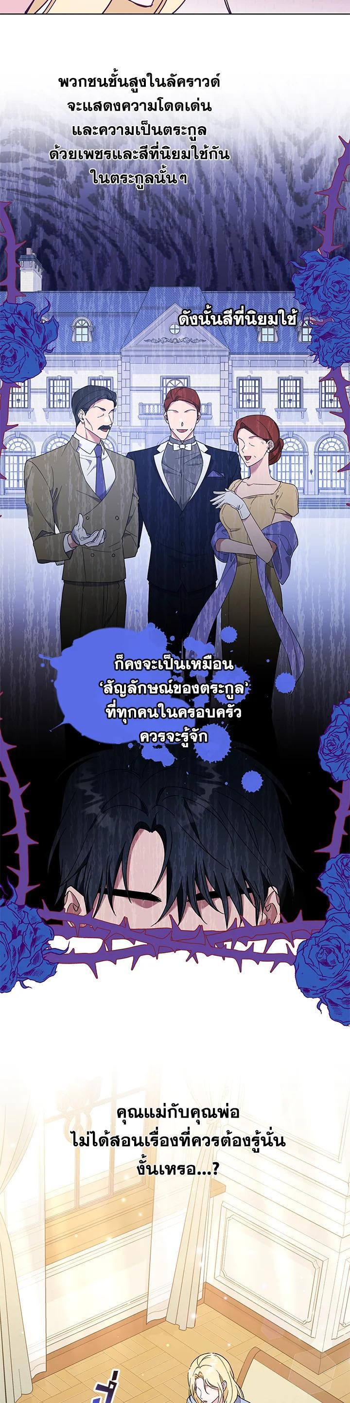 Manga-lc-com อ่านมังงะ อ่านการ์ตูน ออนไลน์ ฟรี What It Means to Be You ตอนที่ 1 2 3 4 5 6 7 8 9 10 11 12 13 14 ฟรี ไม่มีโฆษณา Manga-lc - อ่าน มังงะ อ่าน การ์ตูน ออนไลน์ อ่านมังงะ ฟรี