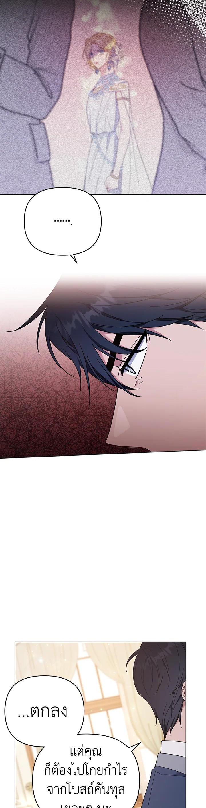 Manga-lc-com อ่านมังงะ อ่านการ์ตูน ออนไลน์ ฟรี What It Means to Be You ตอนที่ 1 2 3 4 5 6 7 8 9 10 11 12 13 14 ฟรี ไม่มีโฆษณา Manga-lc - อ่าน มังงะ อ่าน การ์ตูน ออนไลน์ อ่านมังงะ ฟรี