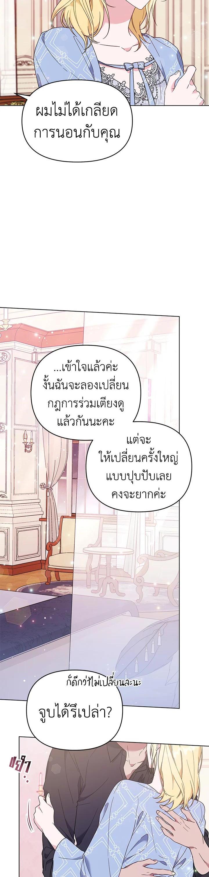Manga-lc-com อ่านมังงะ อ่านการ์ตูน ออนไลน์ ฟรี What It Means to Be You ตอนที่ 1 2 3 4 5 6 7 8 9 10 11 12 13 14 ฟรี ไม่มีโฆษณา Manga-lc - อ่าน มังงะ อ่าน การ์ตูน ออนไลน์ อ่านมังงะ ฟรี