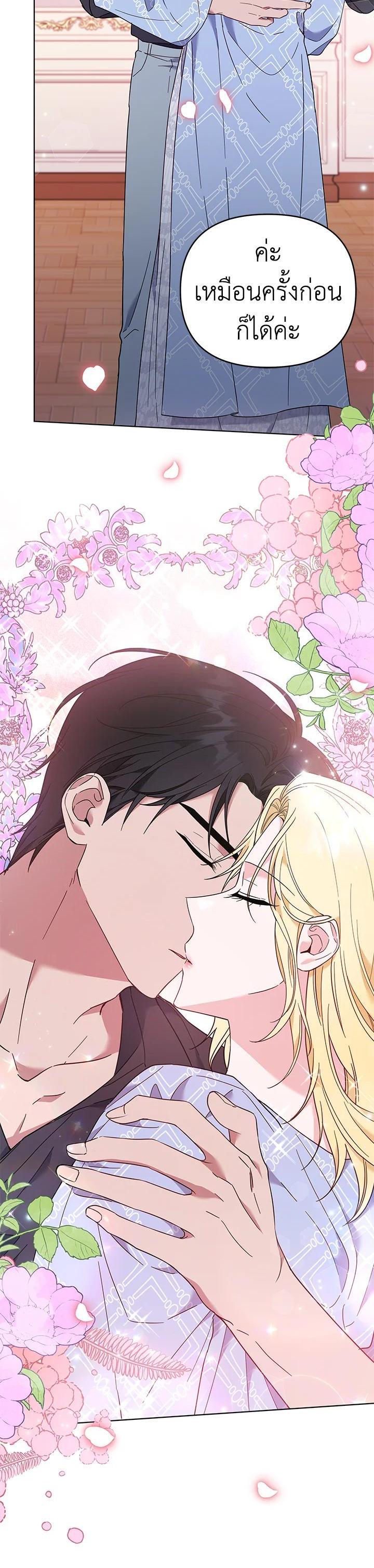 Manga-lc-com อ่านมังงะ อ่านการ์ตูน ออนไลน์ ฟรี What It Means to Be You ตอนที่ 1 2 3 4 5 6 7 8 9 10 11 12 13 14 ฟรี ไม่มีโฆษณา Manga-lc - อ่าน มังงะ อ่าน การ์ตูน ออนไลน์ อ่านมังงะ ฟรี