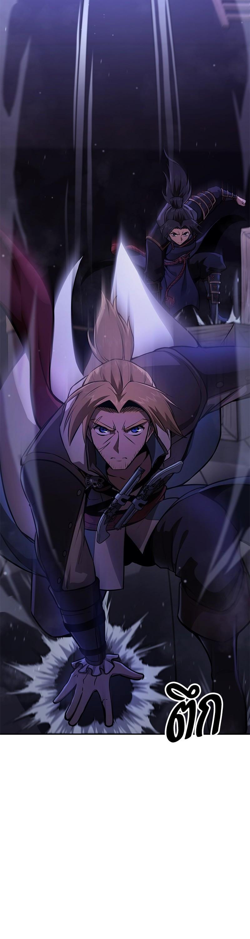 Manga-lc-com อ่านมังงะ อ่านการ์ตูน ออนไลน์ ฟรี Assassin’s Creed The Forgotten Temple ตอนที่ 1 2 3 4 5 6 7 8 9 10 11 12 13 14 ฟรี ไม่มีโฆษณา Manga-lc - อ่าน มังงะ อ่าน การ์ตูน ออนไลน์ อ่านมังงะ ฟรี