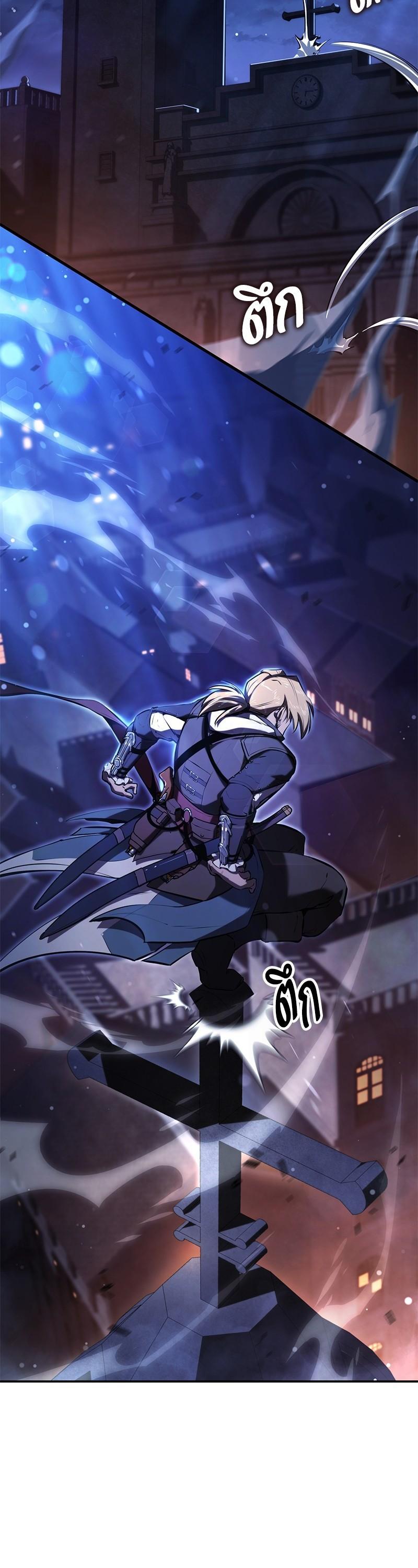 Manga-lc-com อ่านมังงะ อ่านการ์ตูน ออนไลน์ ฟรี Assassin’s Creed The Forgotten Temple ตอนที่ 1 2 3 4 5 6 7 8 9 10 11 12 13 14 ฟรี ไม่มีโฆษณา Manga-lc - อ่าน มังงะ อ่าน การ์ตูน ออนไลน์ อ่านมังงะ ฟรี